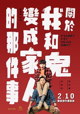 久久综合五月婷婷